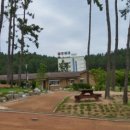 올인파크모텔 이미지