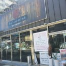 애견카페 펍 곰곰 이미지