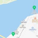 보통2교(상) 네이버블로그
