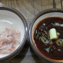 참한보쌈 이미지