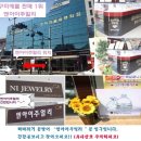 강*섭 이미지