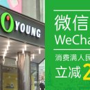 올리브영 이미지