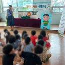 숲속리더유치원 이미지