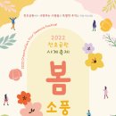 천호산업 이미지