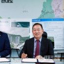 영암고속(주) 이미지