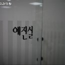 오리엔탈치과의원 이미지