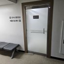 이천엘리야병원 이미지