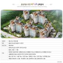 두진하트리움 이미지