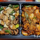 902곱창 이미지