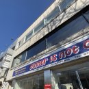 [경기/수원시 팔달구 행리단길 맛집] 디스이즈낫오버 행궁본점