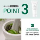 청아약국 | 하남 신세계백화점 아카데미 5개월 아기 문화센터 빈쌤과 베이비 마사지&amp;요가 내돈내산 후기, 할인방법