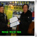월드카센타 이미지