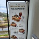 이디야커피 여수죽림점 | 파스쿠찌 여수죽림DI점 후기 | 죽림 호수뷰 브런치 카페 추천 (여수 신상 카페)