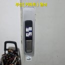 현호네오빌 이미지