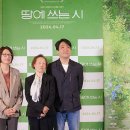 사람사진으로쓰는이야기 이미지
