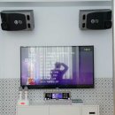 악쓰는하마코인노래연습장 이미지