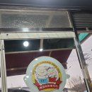 남양주 맛집 배양리 두루치기 본점 내돈내산 후기