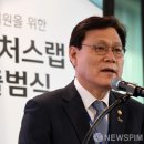 신한축사 이미지