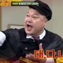 브랜드포차 썸비 옥정점 이미지