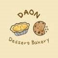 다온 디저트 베이커리 이미지