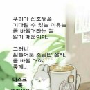 동서화학공업(주)