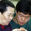 보훈공단 보훈원 복지타운