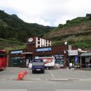 가천관광안내소 이미지