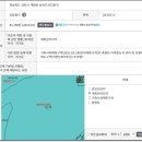 피씨에스 네이버블로그