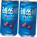 수커피 이미지