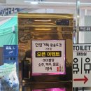 5673 | 상암DMC맛집 커플2인세트한상가득왕솥뚜껑 방문 후기