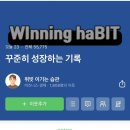 위빗 이미지