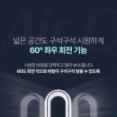 J5001 이미지
