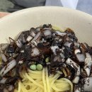 춘화식당 이미지