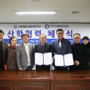 아크리스동물의료센터 이미지