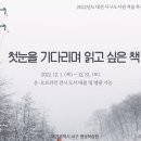 서구-5 이미지