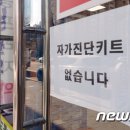 정다움약국 이미지