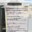 백운힐링 캠핑장 | 포천글램핑장 가성비 좋은 계곡캠핑 백운계곡캠핑장