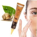 자이화장품 이미지