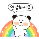 루키쿠키