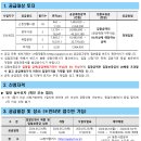 문화주차장 이미지