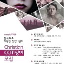 지원엔터테인먼트 Daum카페