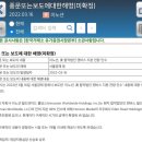 삼일광고기획 이미지