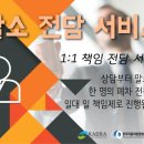 여기서하다 이미지
