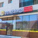 경주잔치집 네이버블로그