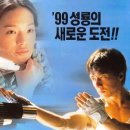 (주)동아수출공사 이미지