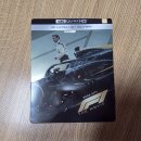 예스이십사(주) | F1 더 무비 4k 블루레이 감상 후기 (F1 The Movie 4K UHD Blu-ray REVIEW)