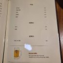 잇뽀 - 송파구 오금로13길 3-20 | 잇뽀