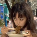 천지향 이미지