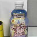그린유통 | 헐리우드48시간ㅣ그린몬스터 클렌즈주스 내돈내산 후기ㅣ48시간 다이어트 효과