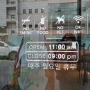 신생교회 앞 이미지